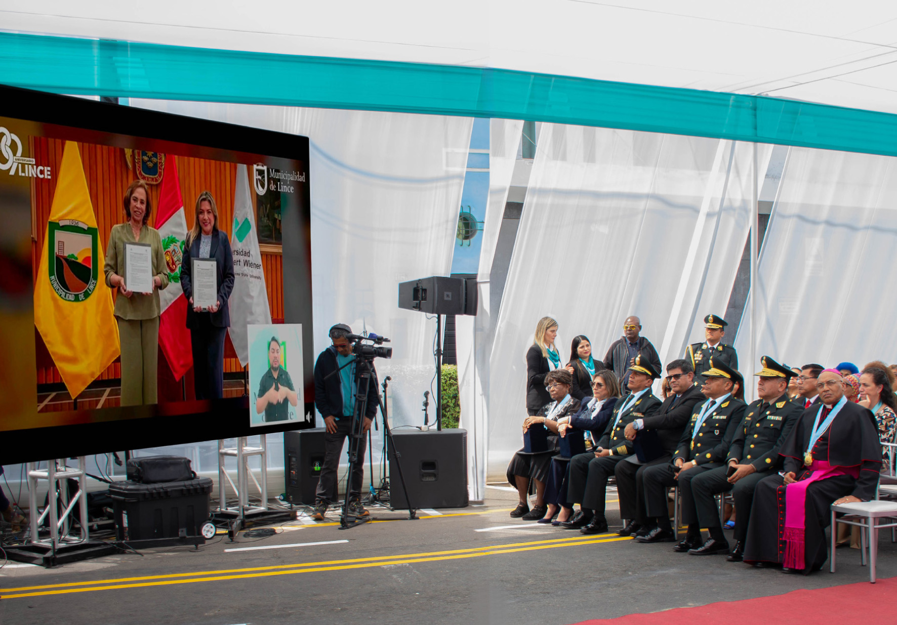 MUNICIPALIDAD DE LINCE CONDECORÓ A LA PRESIDENTE EJECUTIVA DE LA UNIVERSIDAD NORBERT WIENER COMO PERSONALIDAD DESTACADA DEL SECTOR EDUCATIVO Y EMPRESARIAL